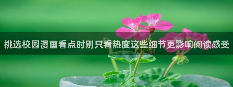 羞羞漫画七七漫画漫画推荐