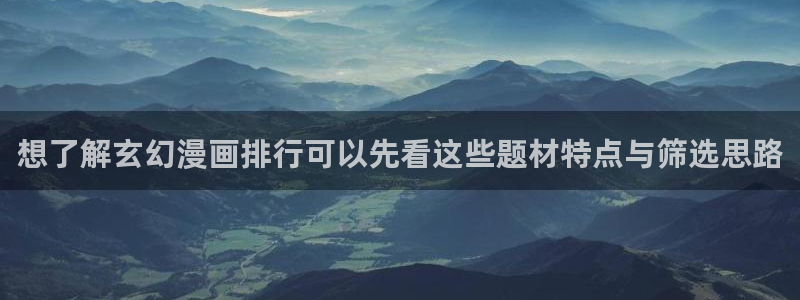 七七漫画漫画更新