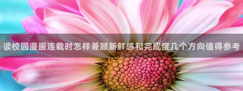 羞羞漫画七七漫画漫画推荐