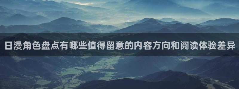 七七漫画免费阅读