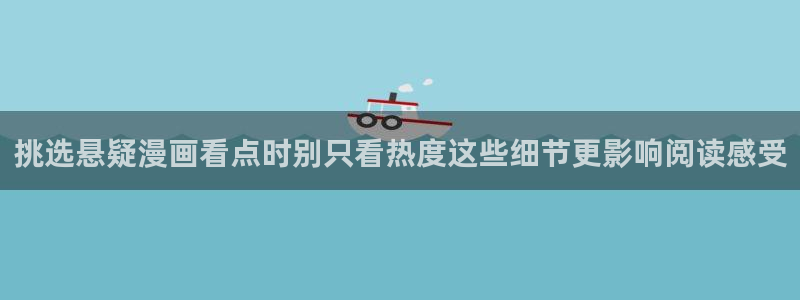 七七漫画漫画目录